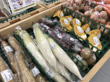 岡山矢掛町『ＪＡ青空市きらり』宿場町で採れた新鮮野菜と美味しいご飯！