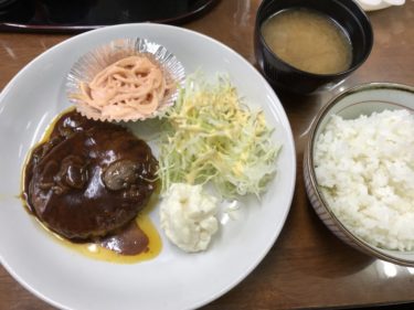 岡山表町『ありがとう食堂』５０食限定４００円のハンバーグ定食ランチ！