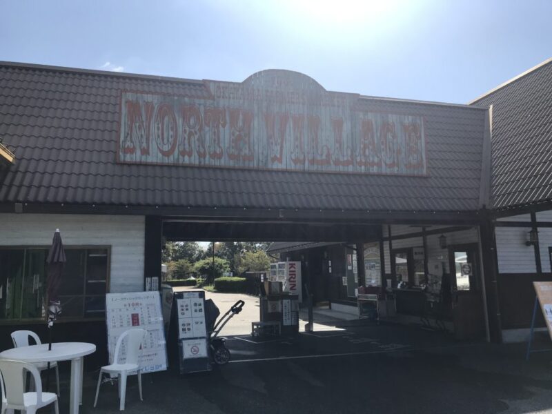 岡山勝央町 ファーマーズマーケットノースビレッジ 馬と農業体験教室