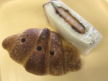 岡山美作『ベーカリーいのうえ』エビカツサンドイッチとチョコクロワッサン