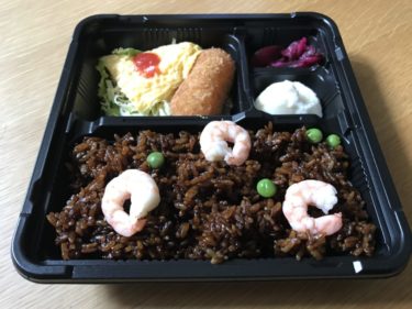 倉敷寿町『やそはち弁当(八十八弁当)』えびめしと鶏の唐揚げテイクアウト！