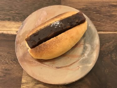 倉敷美観地区『大手まんぢゅうカフェ』蒸したて大手饅頭とあんバターパン！