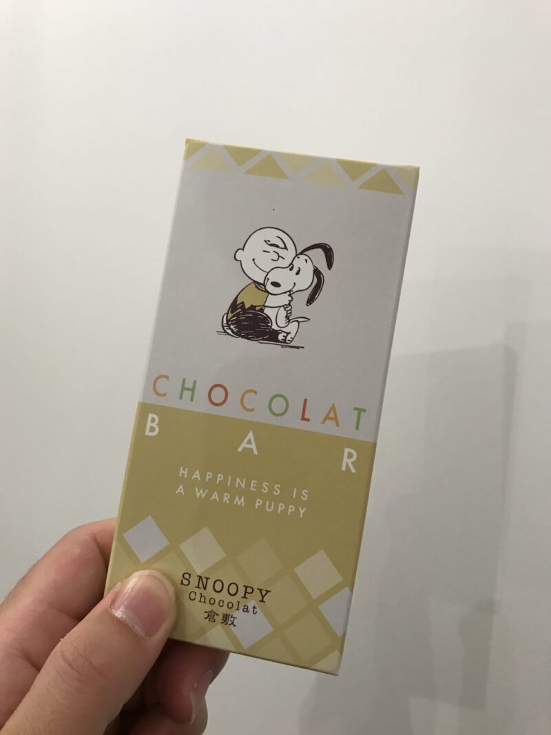 倉敷美観地区『スヌーピーショコラ』クランチチョコレートと限定グッズ！