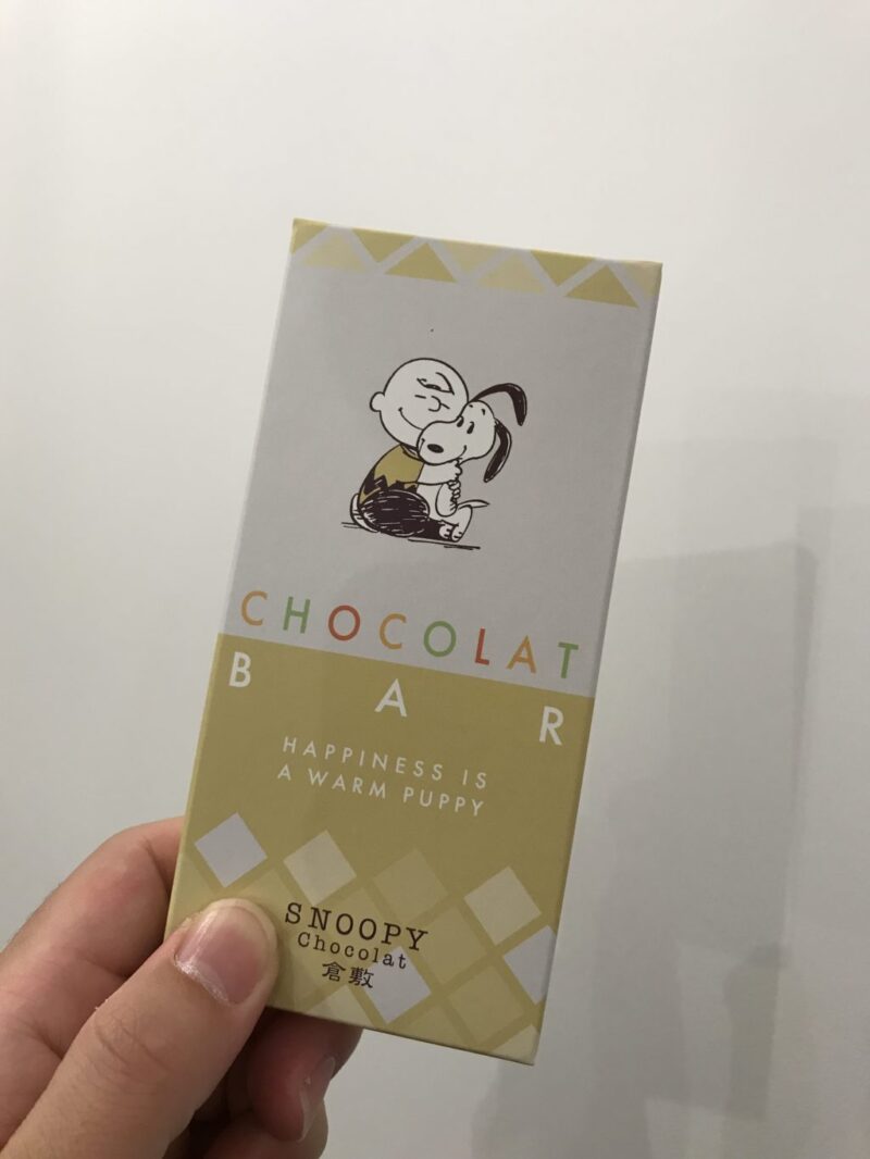 倉敷美観地区 スヌーピーショコラ クランチチョコレートと限定グッズ