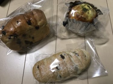 岡山牛窓『ひとつ工房』丘の上でチョコレート食パンとクルミフランスパン！