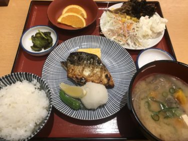 アリオ倉敷『さち福や』鶏の唐揚げ定食で辛子明太子とご飯食べ放題ランチ！