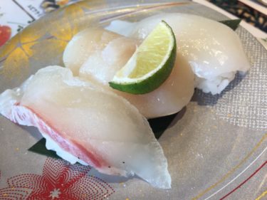 チェーン店も地元密着店も！岡山で食べられる回転寿司店ランキング１０！