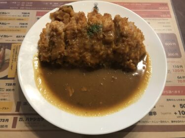 倉敷阿知『カレーハウス神戸屋』欧風ポークカツカレーと鶏の唐揚げカレー！