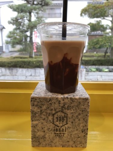 岡山矢掛町『石挽カカオissai』チョコレート専門店カフェのアイスショコラ！