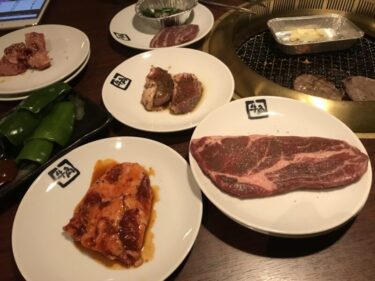 岡山倉敷『焼肉牛角』食べ放題店の中でもトップクラスのカルビとハラミ！