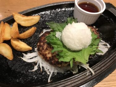 アリオ倉敷『COLLE』ハンバーグステーキでサラダバーとカレー食べ放題！