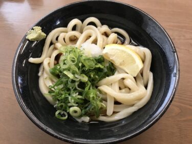 倉敷堀南『うどん食堂まんぷく』極太麺のぶっかけうどんと揚げたてとり天！