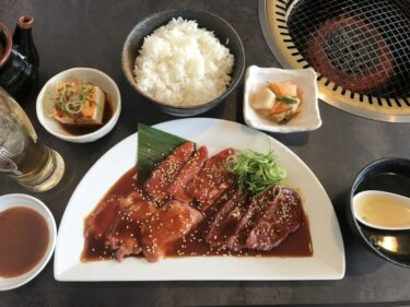 倉敷駅前『焼肉亭桂』カルビ&ハラミ&タンの焼肉ランチでご飯食べ放題！