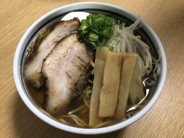 倉敷寿町『万寿製麺所』チャーシューと生麺のお持ち帰りラーメンセット！