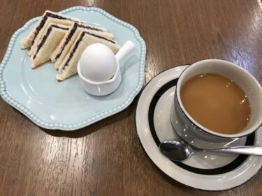 倉敷鶴形『喫茶つるがた』令和元年創業の喫茶店でサンドイッチモーニング！