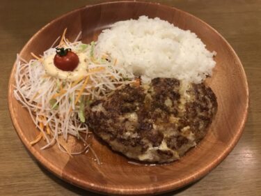 倉敷『びっくりドンキー』ポテサラバーグディッシュとカレーライスランチ！