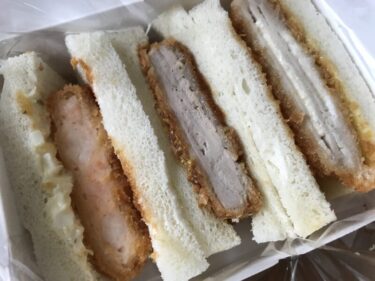 倉敷駅『新宿さぼてん』ミルフィーユカツサンドと鶏のから揚げテイクアウト