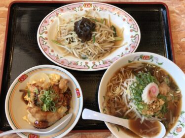 岡山倉敷『餃子の王将』ラーメン天津チャーハンセットと日替わりランチ！