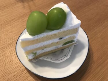 岡山倉敷『フルーツタルト専門店ガウディ』マスカットのショートケーキ！