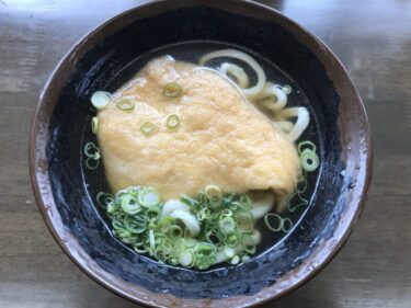 香川丸亀『手打ちうどん彦江』先代の味のきつねうどんとわかめうどん！