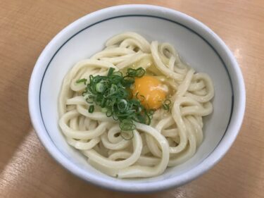 香川丸亀『釜あげうどん岡じま』熱々釜玉うどんとコシ強かしわざるうどん！