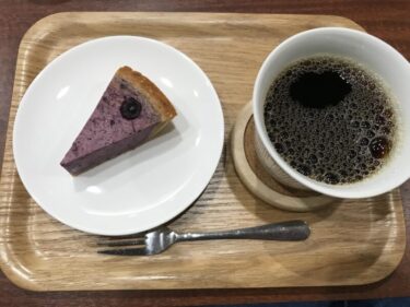 香川高松カフェ『トイ珈琲』香り高い日替わりホットコーヒーとチーズケーキ