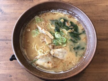 倉敷羽島『鶏の極』濃厚鶏白湯しょう油ラーメンとチャーハン定食ランチ！