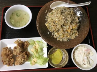 鶏のから揚げに餃子！岡山市の美味しい中華料理店ランキング１０！