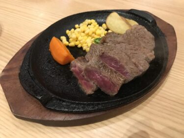 アリオ倉敷『鉄板定食ろく丘』ザブトンステーキとご飯食べ放題ランチ！