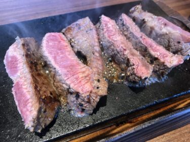岡山倉敷『ダイヤモンドステーキ』ランプ肉でご飯とサラダ食べ放題ランチ！