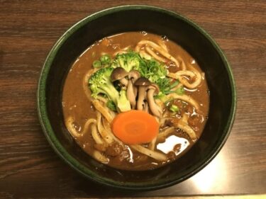 倉敷美観地区『手打ちうどんおおにし』名物天ぷらぶっかけとカレーうどん！