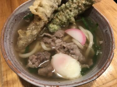 岡山駅西口奉還町『讃岐の男うどん能勢』男の肉うどんと無料のちくわ天！