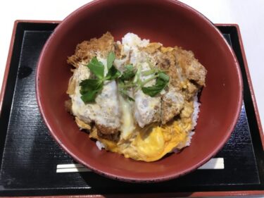 アリオ倉敷『かつ丼城下町』甘辛い玉子とじカツ丼とデミカツ丼ランチ！