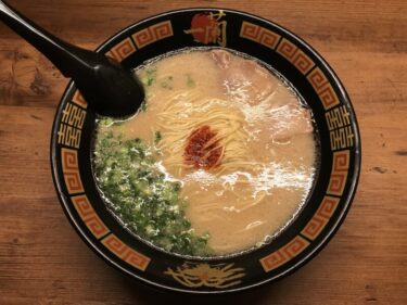 岡山下中野『一蘭』個室風味集中カウンター席で天然豚骨ラーメンと替玉！