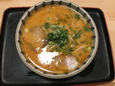 倉敷市児島『らーめんせんや』辛口味噌ラーメンとチャーハンセット！