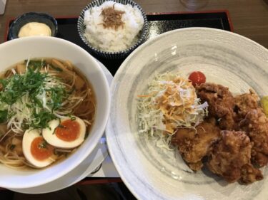 倉敷中庄『旬遊和食おか野』鯛しょう油ラーメンと鶏のから揚げランチ！