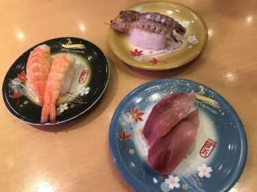 アリオ倉敷『回転寿司すし丸』新鮮な寒ブリと蒸し牡蠣にぎり寿司ランチ！