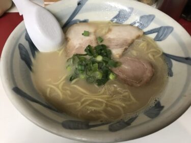 岡山市中区『くわん屋』濃厚とんこつラーメンと温玉チャーハンセット！