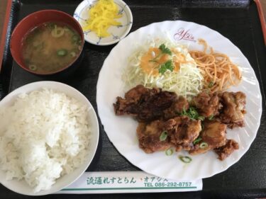 岡山市『流通れすとらんオアシス』とんかつ夢や系列のから揚げ定食ランチ！