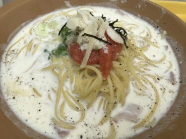 イオン倉敷『パルメナーラ』博多明太子の生パスタとはちみつチーズピザ！