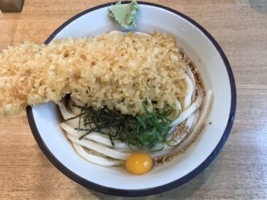 倉敷真備『手打ちうどんさるや』豪雨災害から復興の海老天ぶっかけうどん！