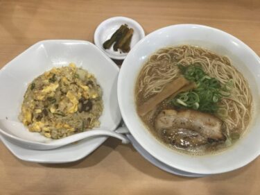 倉敷市役所前『ばり馬』濃厚とんこつ醤油ラーメンとチャーハンランチ！