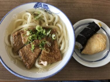 香川観音寺『大喜多うどん』讃岐の原風景！冷かけうどんときつねうどん！