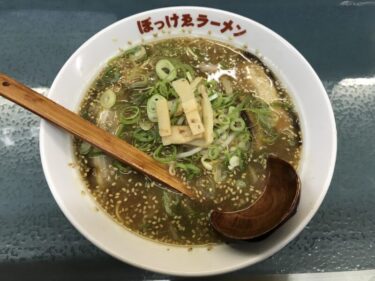 岡山下石井『ぼっけえラーメン』名物店主の湯切りと掛け声でキムチ食べ放題