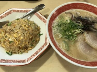 岡山駅地下『博多ラーメンにこいち』豚骨ラーメン替玉とチャーハンセット！