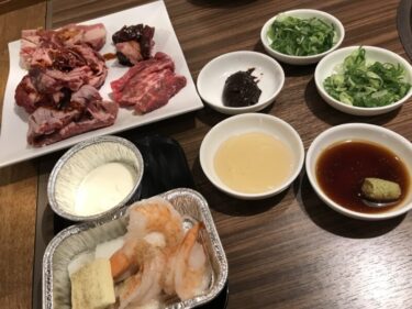 岡山倉敷『焼肉しゃぶしゃぶ肉の美山』ロースステーキとハラミが食べ放題！