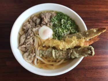 岡山一宮『うどん一歩』だし巻き卵ぶっかけと海老天温玉肉うどんランチ！