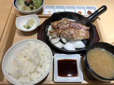 イオン岡山『豚ステーキ専門店Ｂ』豚生姜焼き定食でご飯食べ放題ランチ！