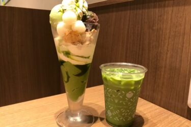 岡山倉敷『ナナズグリーンティー』アイス抹茶ラテと抹茶白玉パフェ！