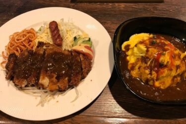 岡山市『キッチン平和町』ワンコインオムライスとデミグラスポークカツ！